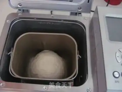 Make Pumpkin meat buns step 1