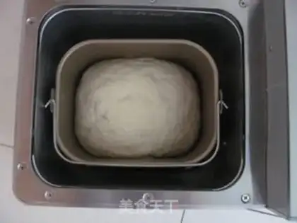 Make Pumpkin meat buns step 2