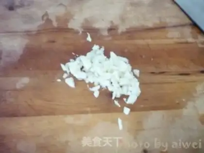 Make Oil-coated silk melons step 3