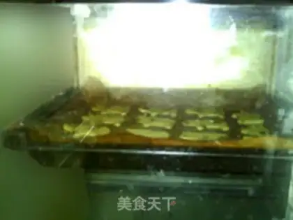 Make Cow cookies step 16