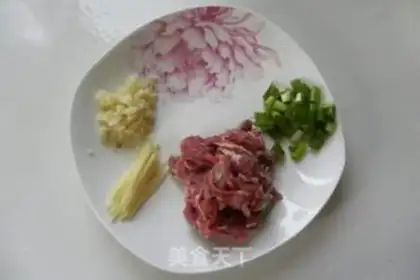 Make Beef butter step 1