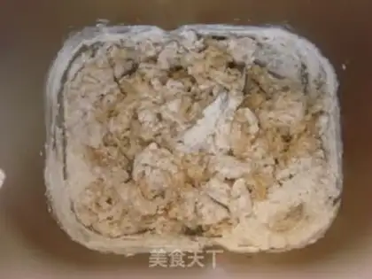Make Whole wheat coconut bread step 12