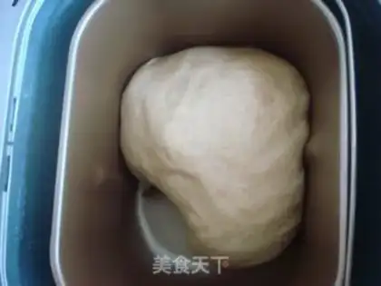 Make Whole wheat coconut bread step 14