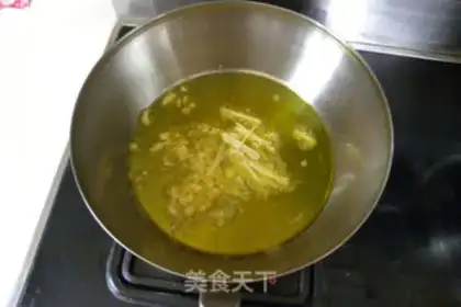 Make Beef butter step 3