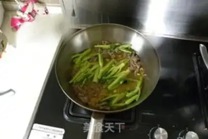 Make Beef butter step 4