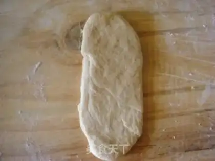 Make Whole wheat coconut bread step 16