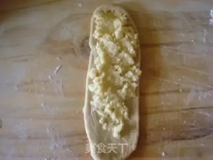Make Whole wheat coconut bread step 17