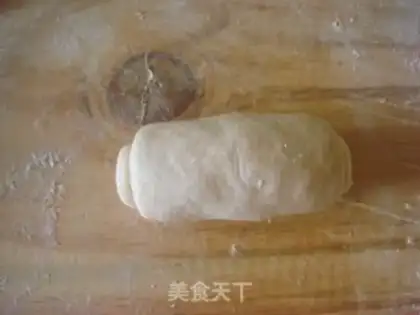 Make Whole wheat coconut bread step 18