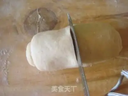 Make Whole wheat coconut bread step 19