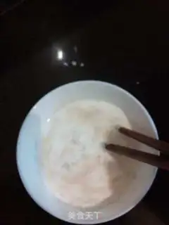 Make Hamburger step 0