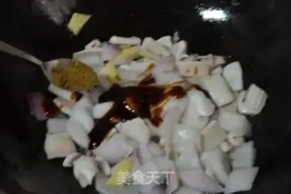 Make Squid step 6