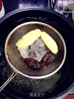 Make Frozen elbow step 9