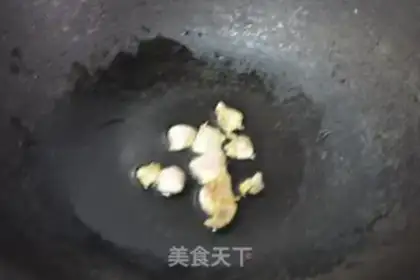 Make Fresh tacos step 1