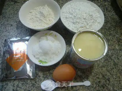 Make Egg-milk buns step 0