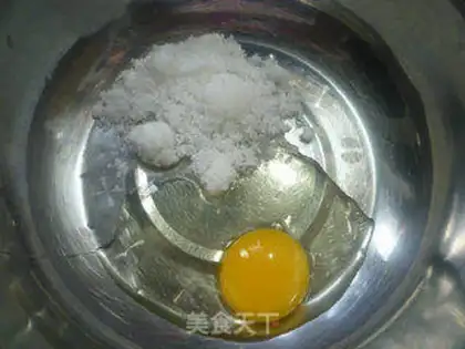 Make Egg-milk buns step 1