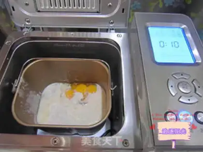 Make Sesame egg toast step 0