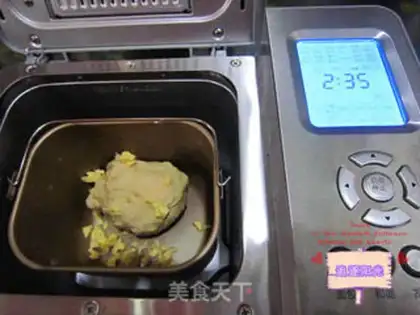 Make Sesame egg toast step 1