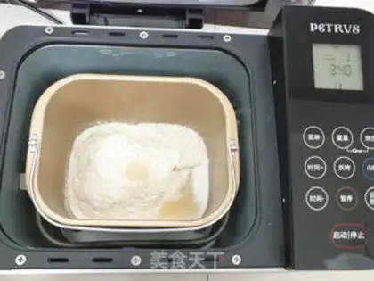 Make Watermelon toast step 1