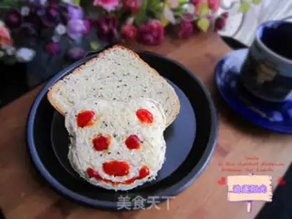Make Sesame egg toast step 2