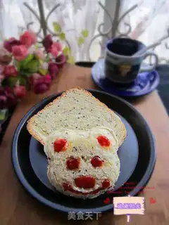 Make Sesame egg toast step 3