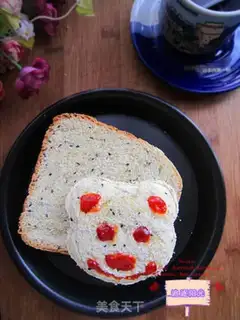 Make Sesame egg toast step 4