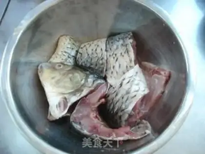 Make Red-burned fish step 0