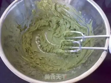 Make Tea cookies step 1
