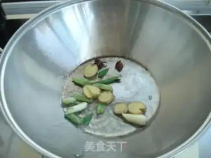 Make Red-burned fish step 4