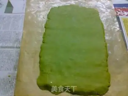 Make Tea cookies step 5