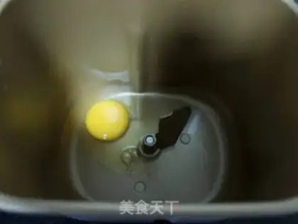Make ♪ ♪ Zephyr bread ♪ step 3