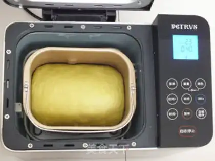 Make Watermelon toast step 16