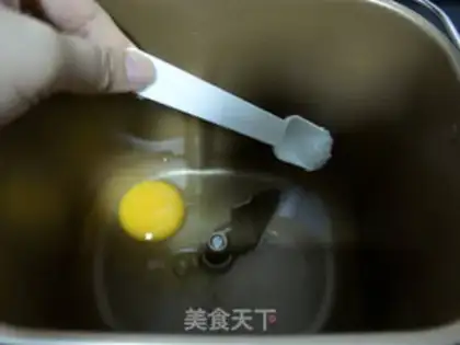 Make ♪ ♪ Zephyr bread ♪ step 4