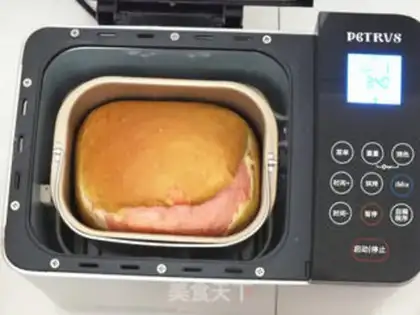 Make Watermelon toast step 17