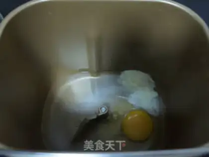 Make Pie pie step 0