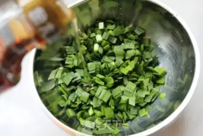 Make Pie pie step 2