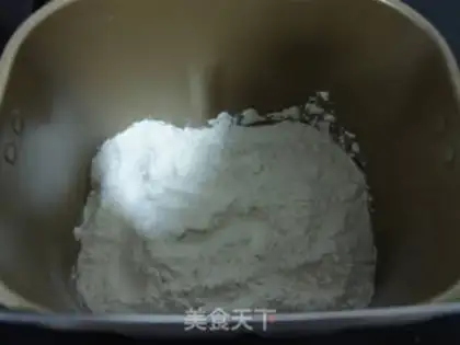 Make ♪ ♪ Zephyr bread ♪ step 7