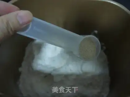 Make ♪ ♪ Zephyr bread ♪ step 8
