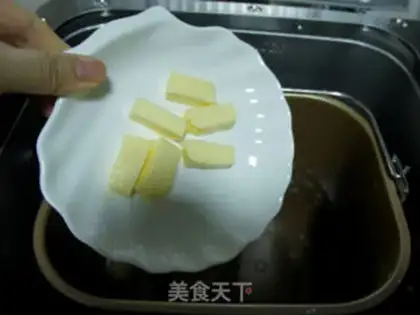 Make ♪ ♪ Zephyr bread ♪ step 10