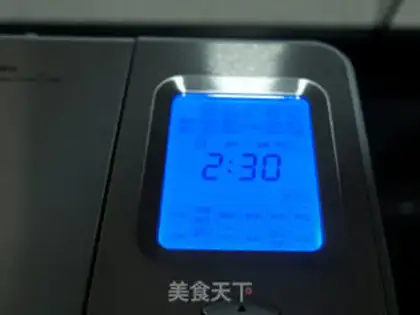 Make ♪ ♪ Zephyr bread ♪ step 11