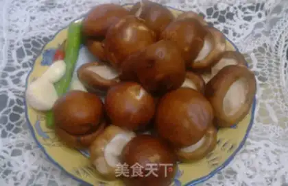 Make Fried mushrooms step 0