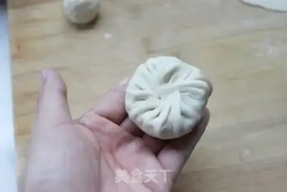 Make Pie pie step 7