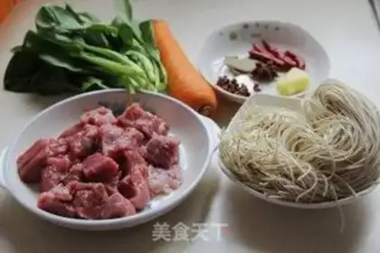 Make Beef noodles step 0