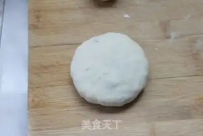 Make Pie pie step 8