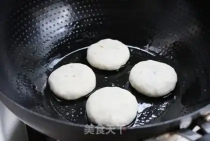 Make Pie pie step 9