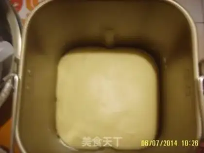 Make Crusade jam coconut bread step 0