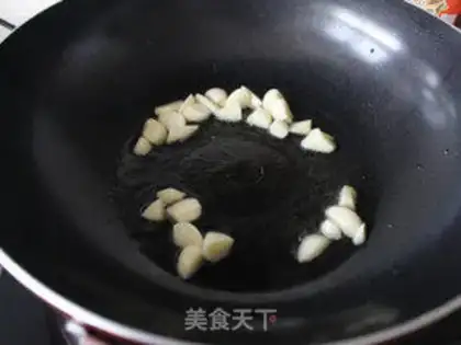 Make Garlic cooking step 2