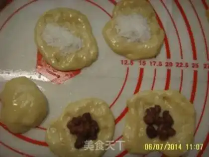 Make Crusade jam coconut bread step 1