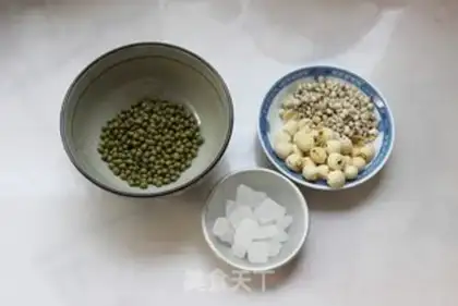 Make Green Bean Lotus Rice step 0