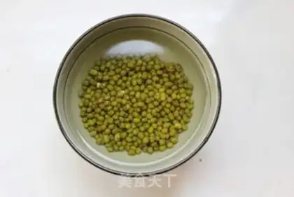 Make Green Bean Lotus Rice step 1