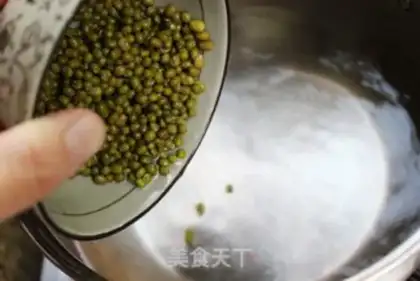 Make Green Bean Lotus Rice step 2